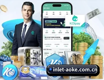 澳客体育网 APP