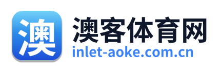 澳客体育网 Logo